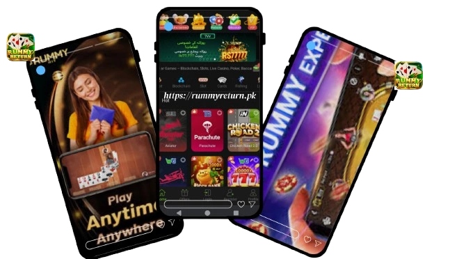 Rummy Return Game interface screenshot