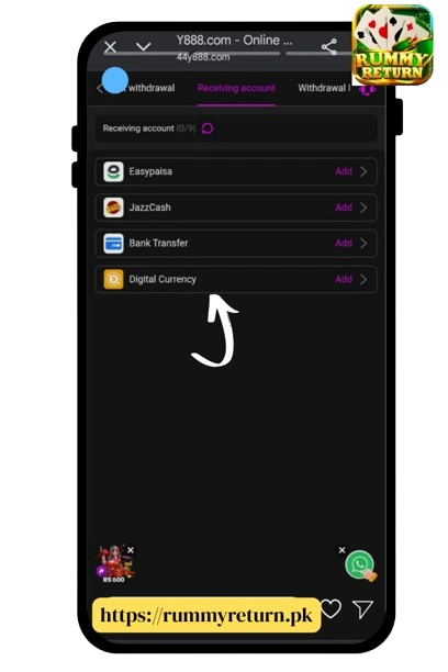 Rummy Return Game withdrawal
