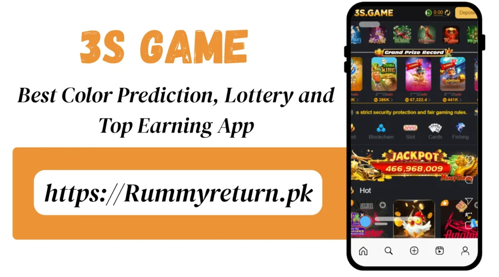 3s Game interface screenshot