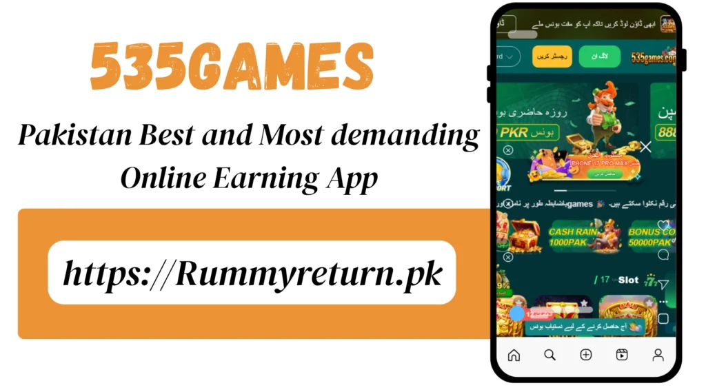 535Games Game interface screenshot