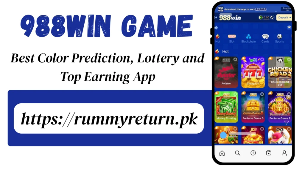 988Win Game interface screenshot