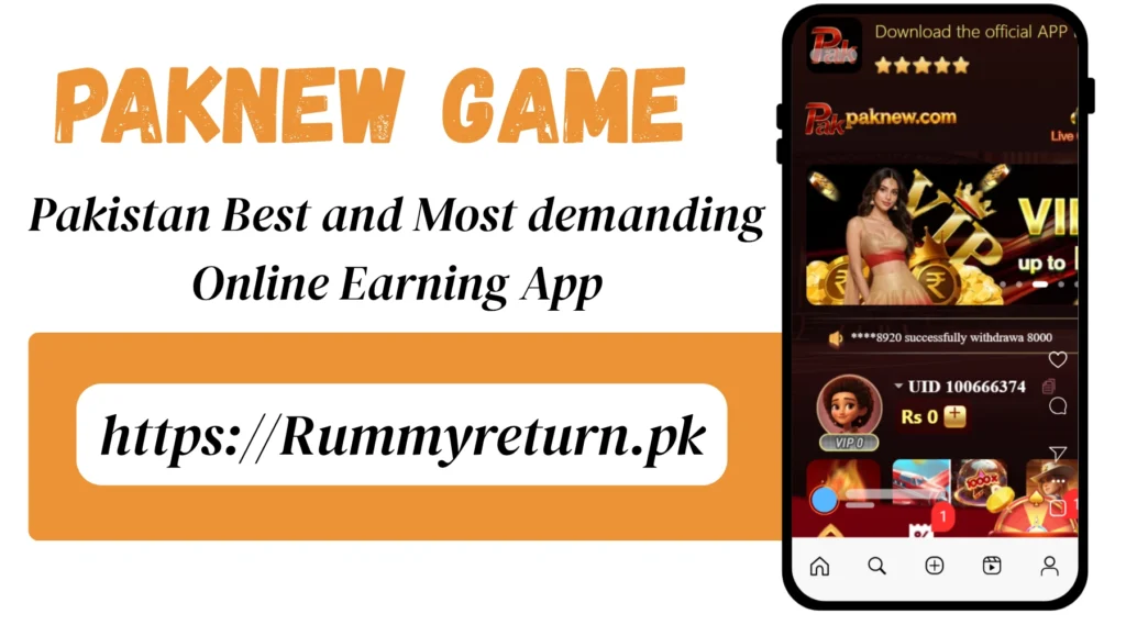 Paknew Game interface screenshit