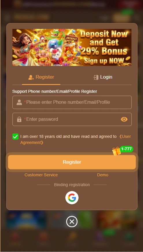 PKR656 Game register