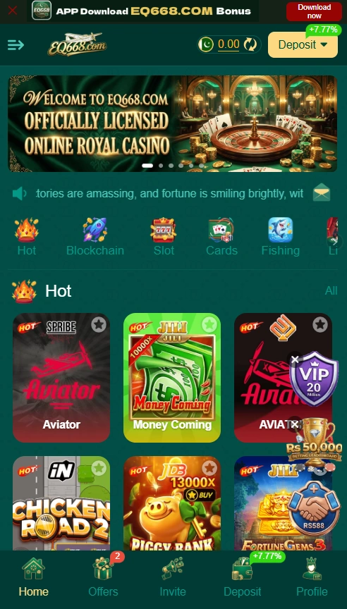 EQ668 Game interface screenshot