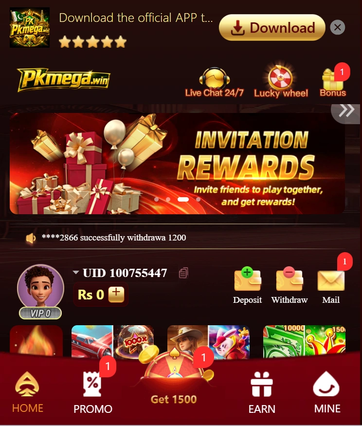 PKMega Game interface screenshot