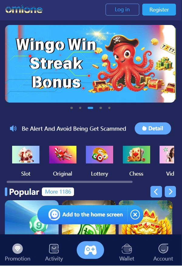 Omi One Game interface screenshot