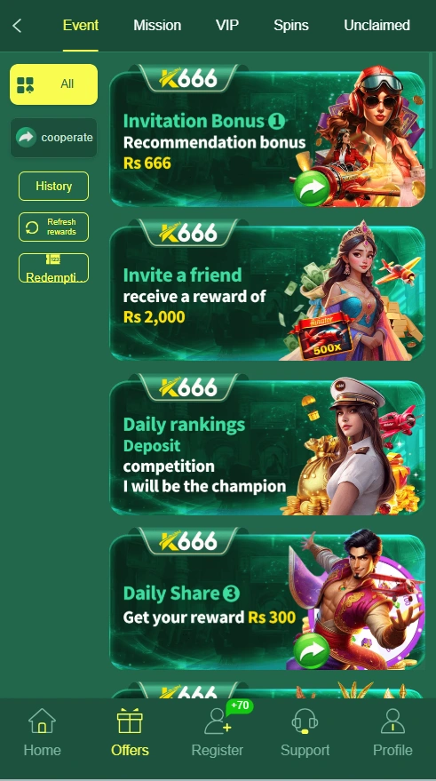 K 666 Game rewards