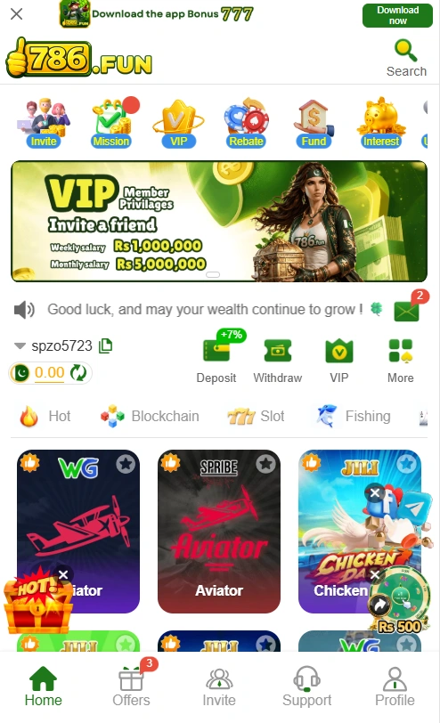 786Fun Game interface screenshot