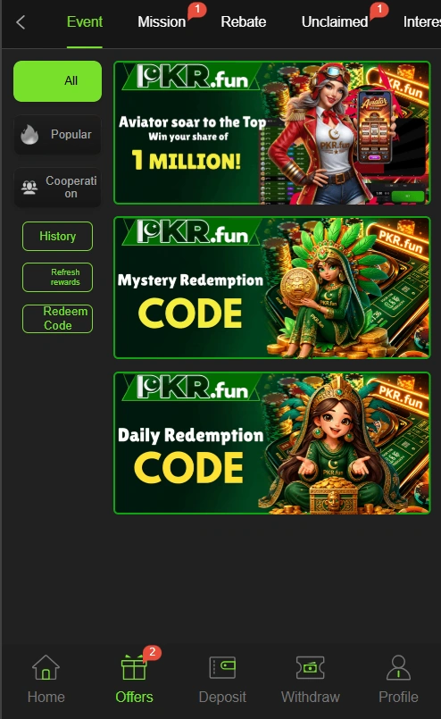 PKRFun Game rewards