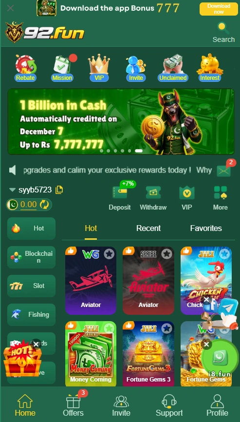 92Fun Game interface screenshot