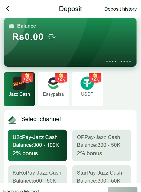 KK Lion Game deposit