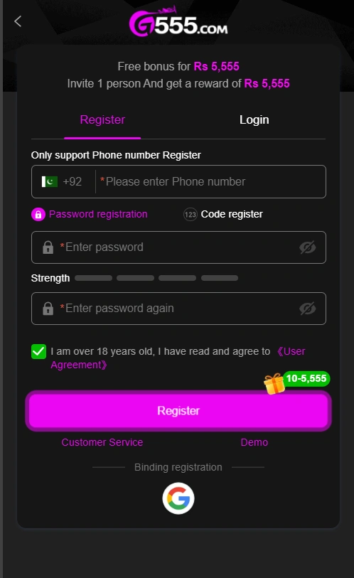 G555 Game login