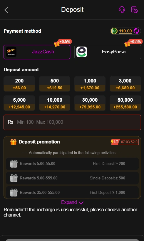 G555 Game deposit