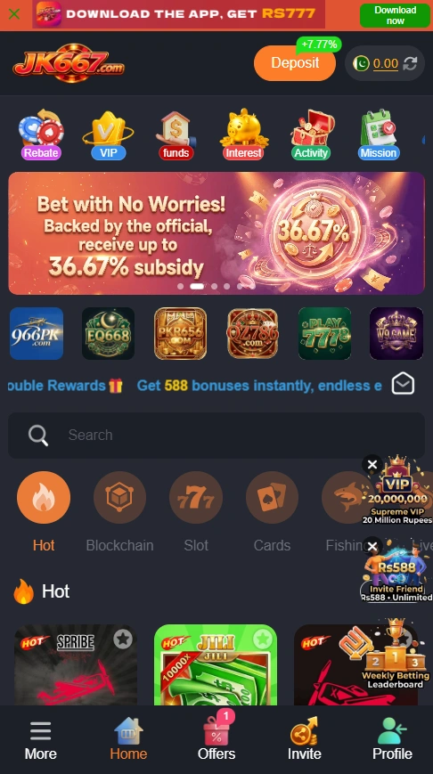 JK667 Game interface screenshot
