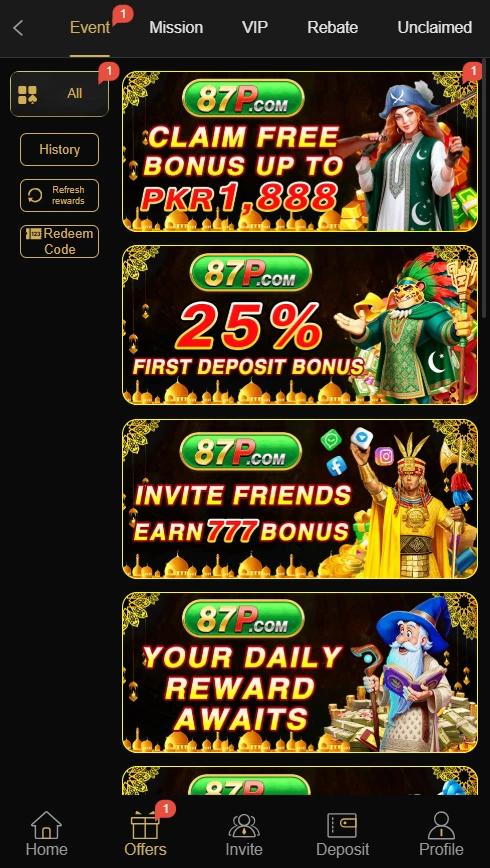 87P Game rewards