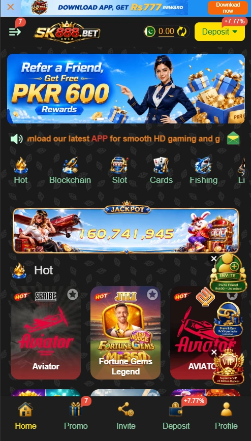 DK66 Game interface screenshot