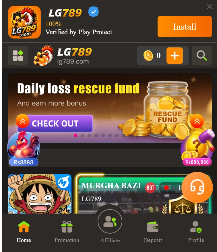 LG789 Game interface screenshot