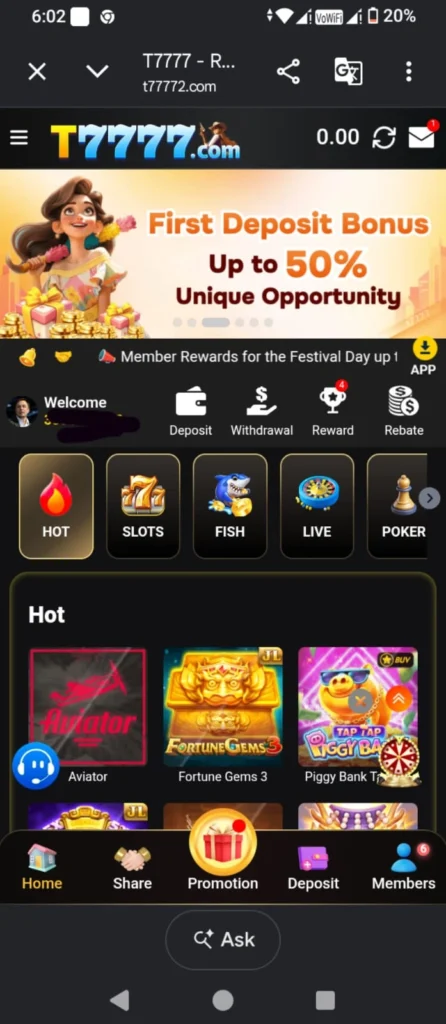 T7777 Game interface screenshot