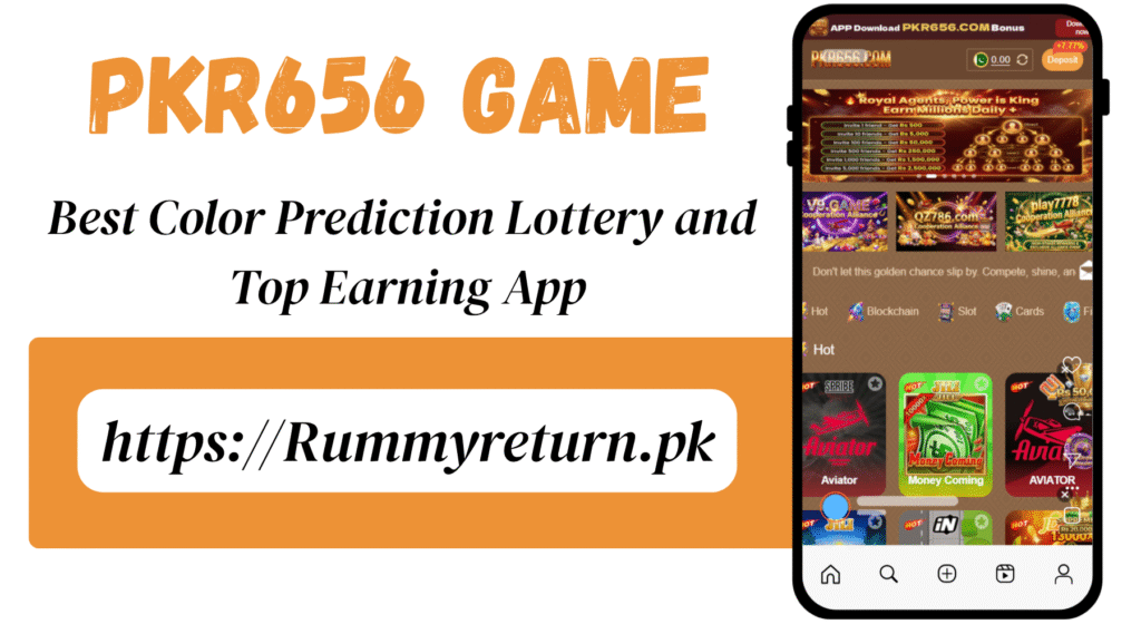 PKR656 Game interface screenshot