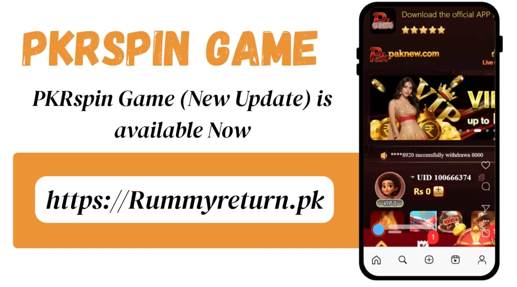 PKRSPIN Game interface screenshot