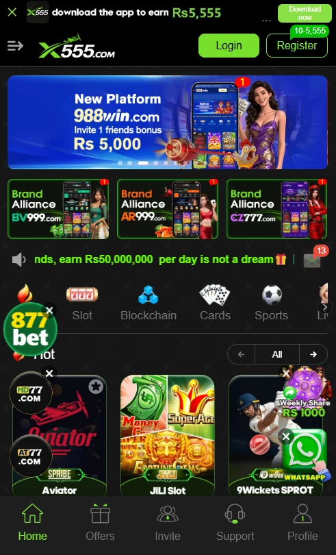 X555 Game interface screenshot