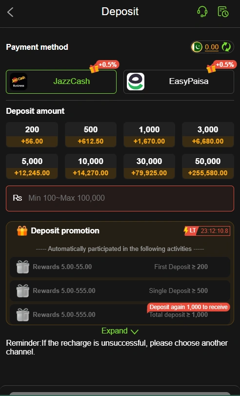 X555 Game deposit