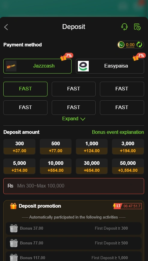 Capri Game deposit