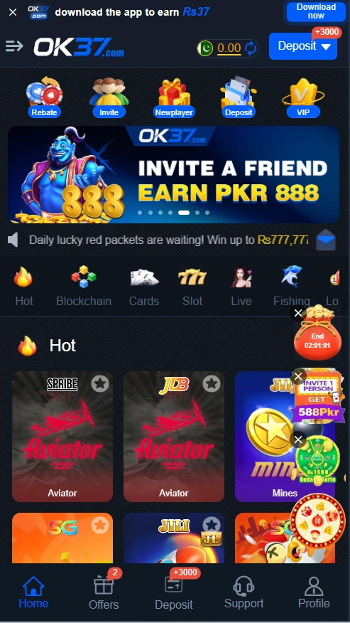 OK37 Game interface screenshot