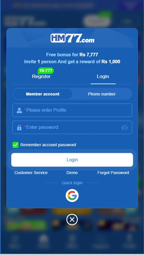 HM77 Game login