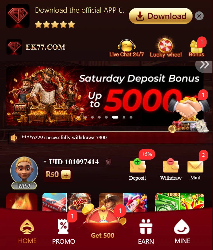 EP777 Game interface screenshot