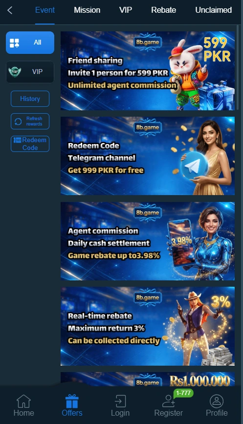 8B Game rewards