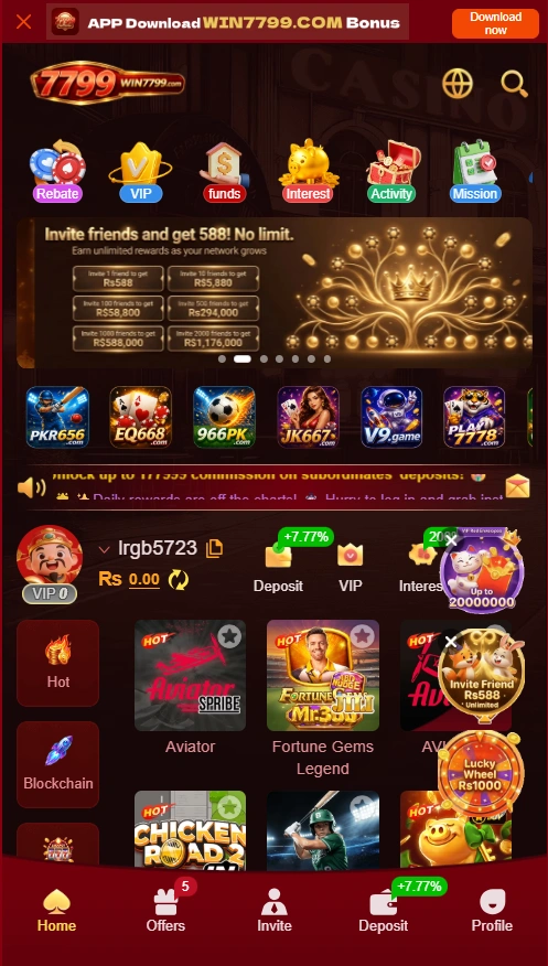 Win7799 Game interface screenshot