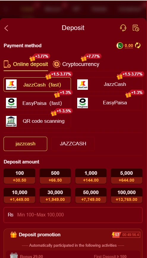 Win7799 Game deposit