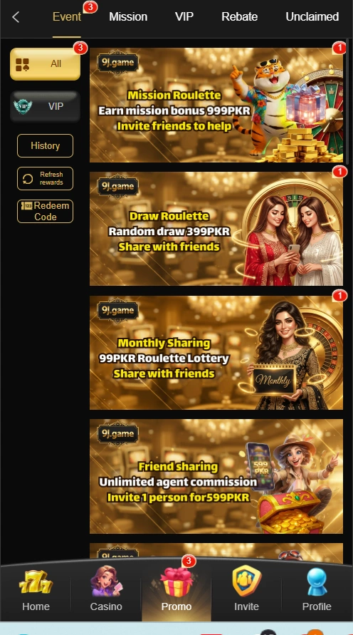 9J Game rewards