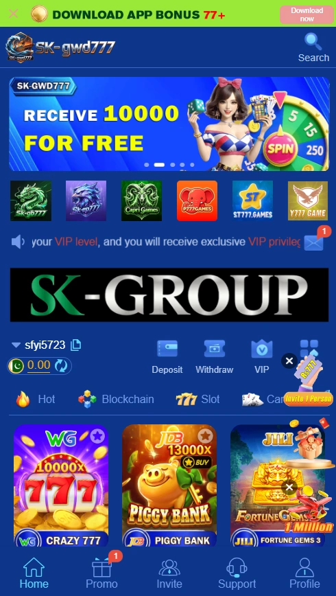 SKGWD777 Game interface screenshot