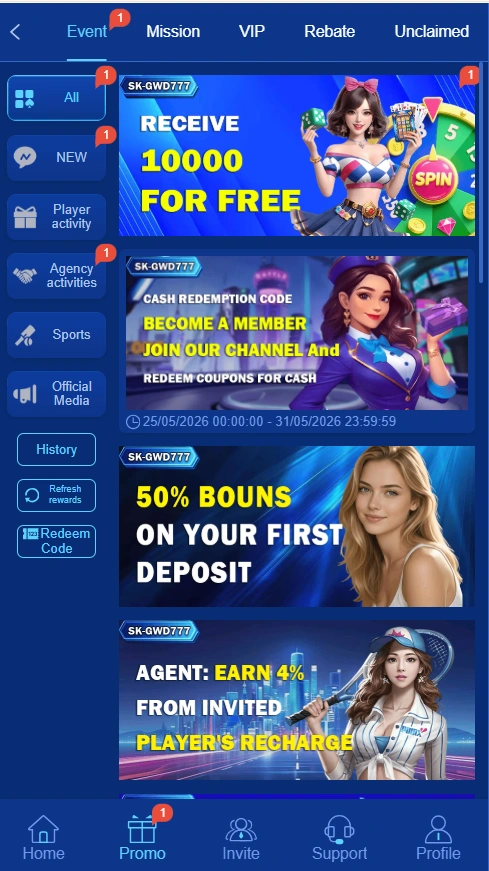 SKGWD777 Game rewards
