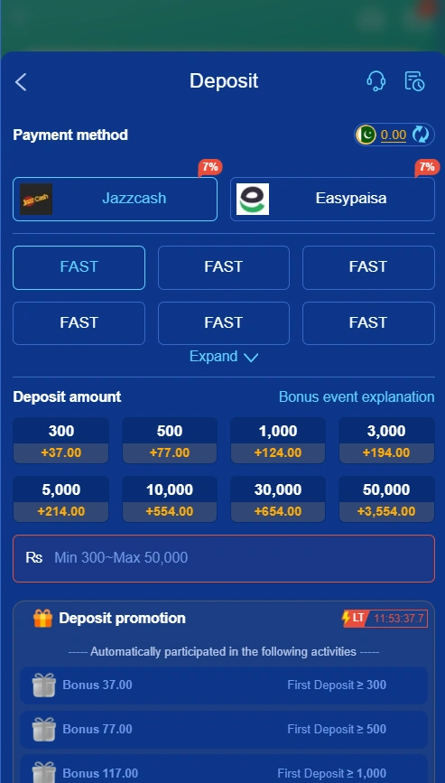SKGWD777 Game deposit