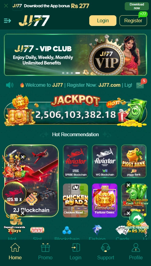 JJ77 Game interface screenshot