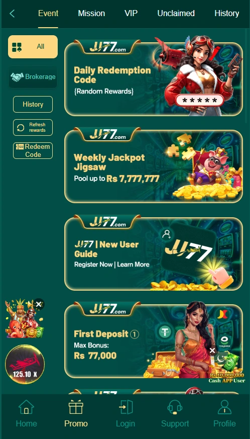 JJ77 Game rewards