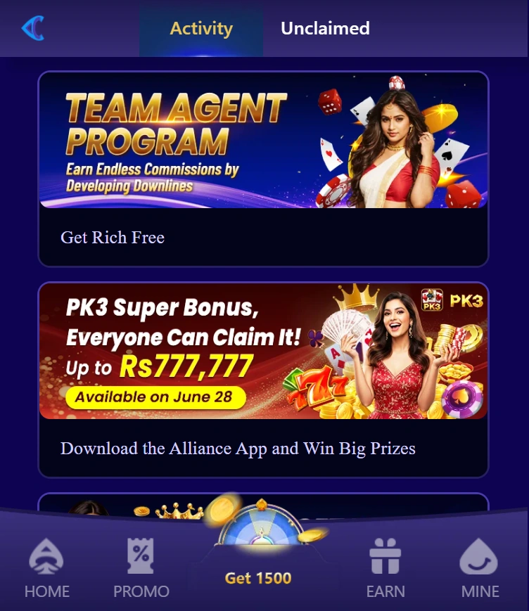 ISB7 Game rewards