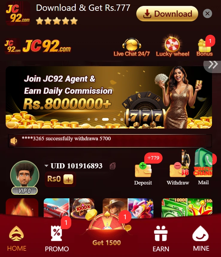 Jc92 Game interface screenshot