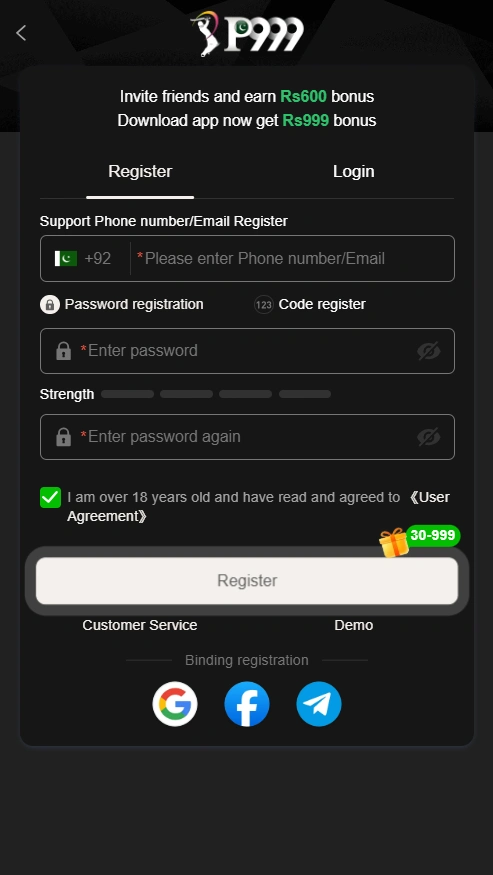 P999 Game login