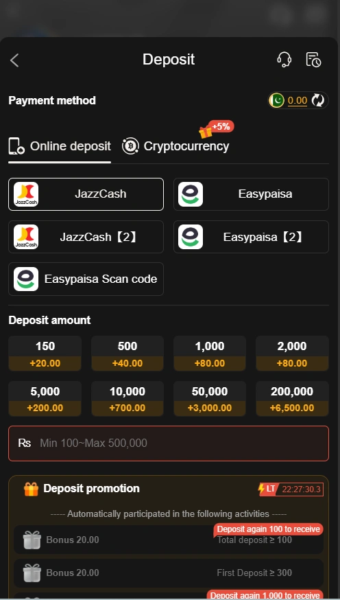 P999 Game deposit