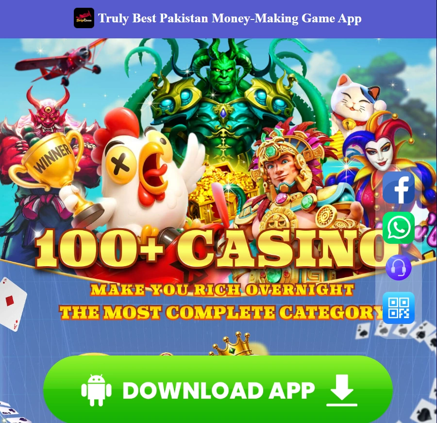 Svip Gems Game interface screenshot