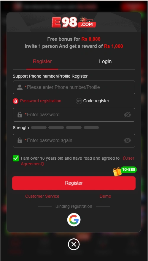 E98 Game login