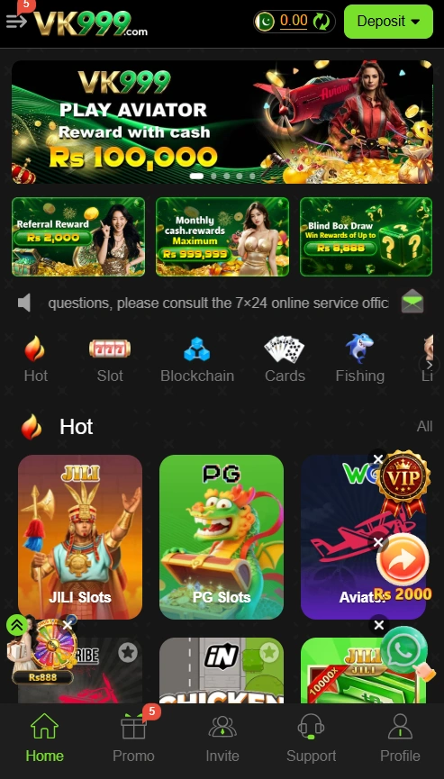 VK999 Game interface screenshot
