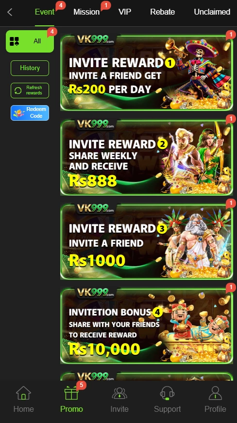 VK999 Game rewards