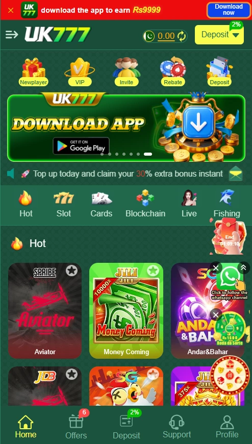 UK777 Game interface screenshot