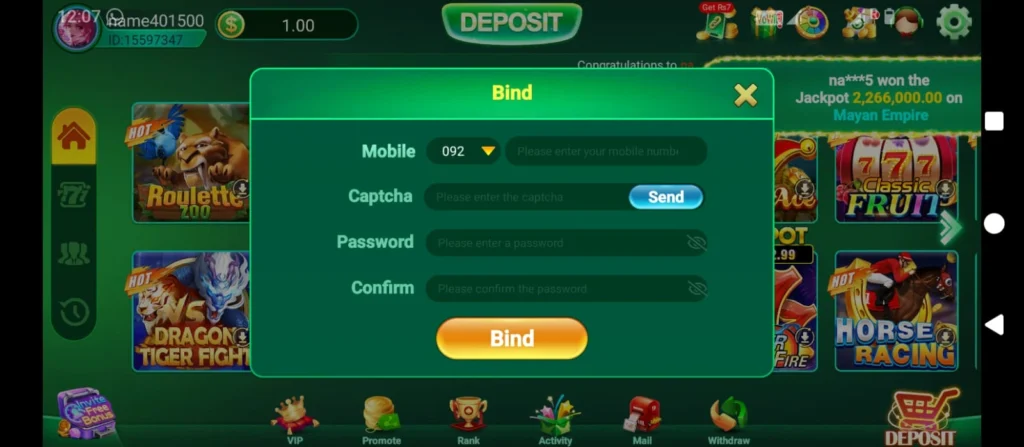 Pak500 Game deposit