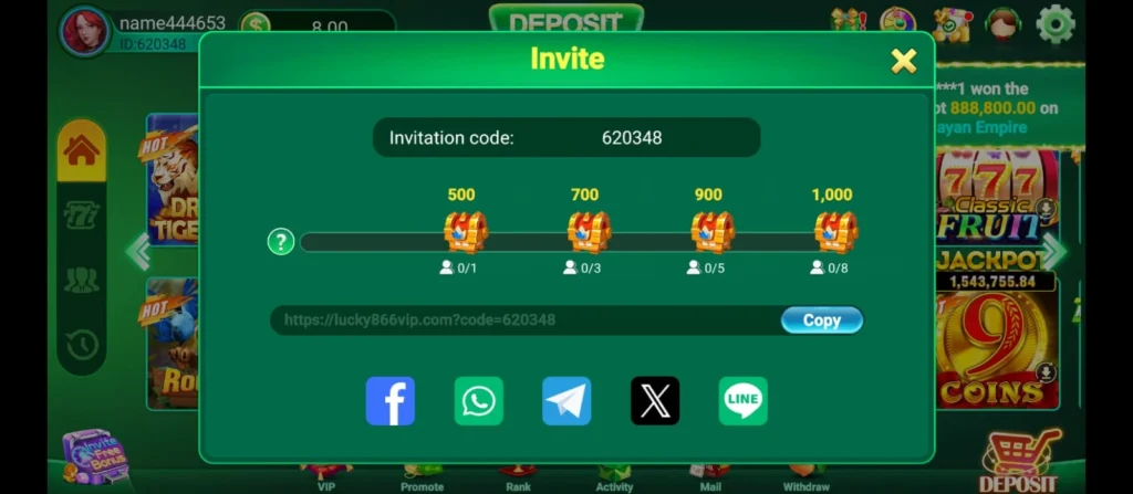 Lucky886 Game rewards